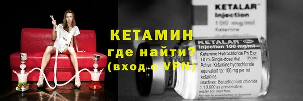 mdpv Горняк